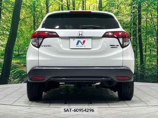 Honda VEZEL 2015-07 7273216-15