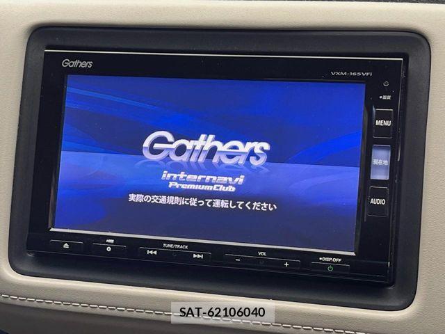 Honda VEZEL 2015-11 7330947-2