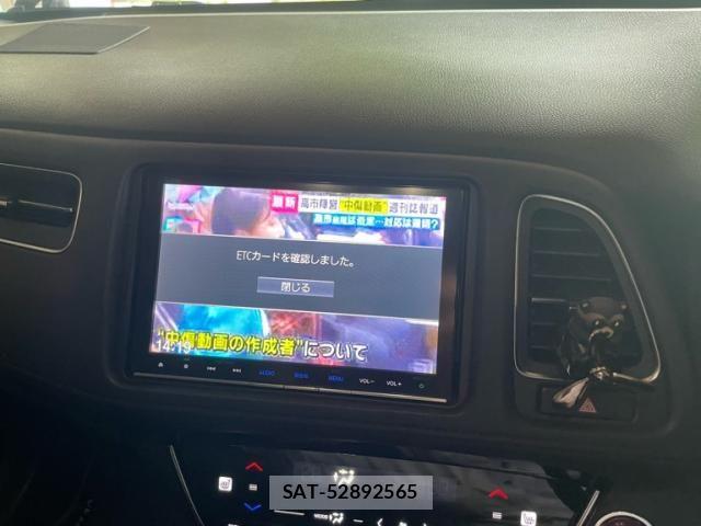 Honda VEZEL 2017-08 7458650-20