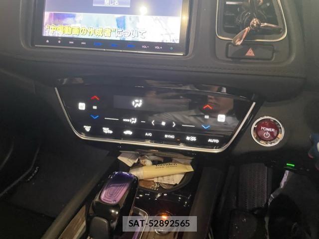 Honda VEZEL 2017-08 7458650-21