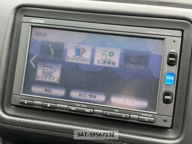 Honda VEZEL 2017-02 7510383-8