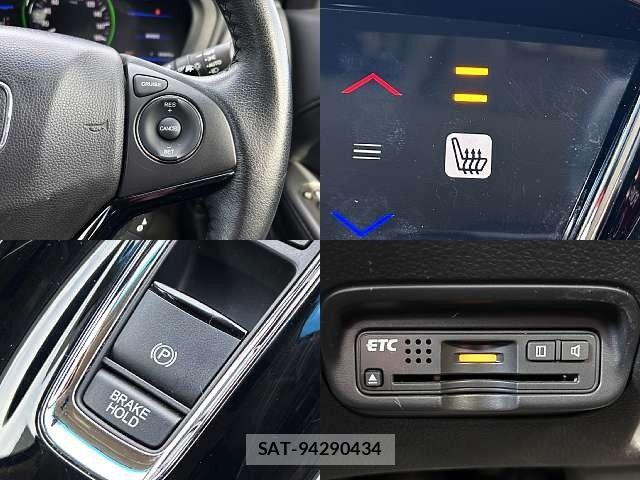 Honda VEZEL 2014-09 7503495-4