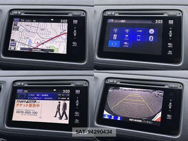 Honda VEZEL 2014-09 7503495-5