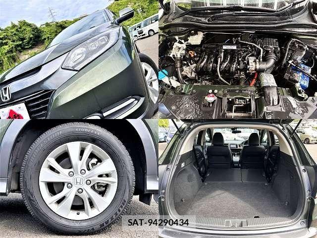 Honda VEZEL 2014-09 7503495-6