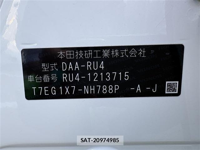 Honda VEZEL 2017-11 7563035-28