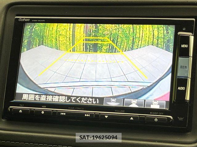 Honda VEZEL 2013-12 7621106-4