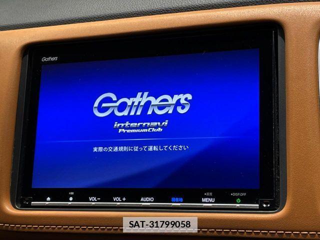 Honda VEZEL 2018-03 7730360-2