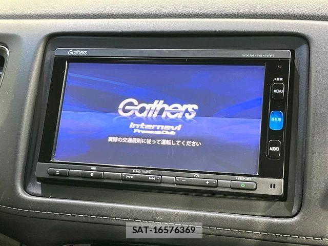 Honda VEZEL 2016-02 7730362-2