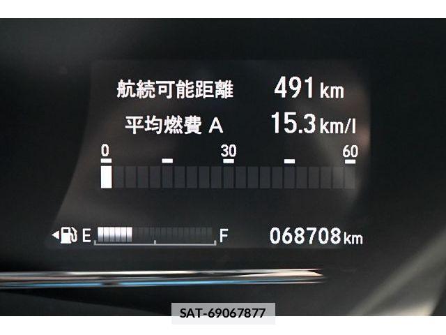 Honda VEZEL 2016-03 7790238-16