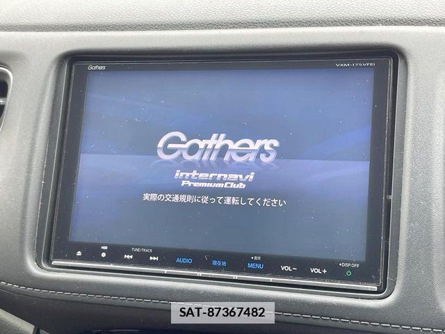 Honda VEZEL 2017-07 7790232-2