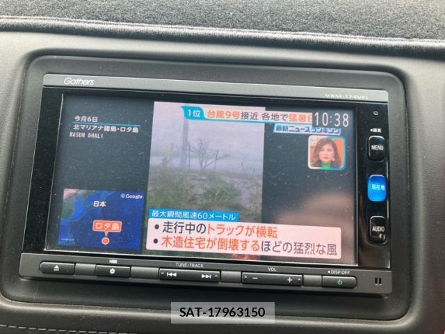 Honda VEZEL 2017-05 7981453-20