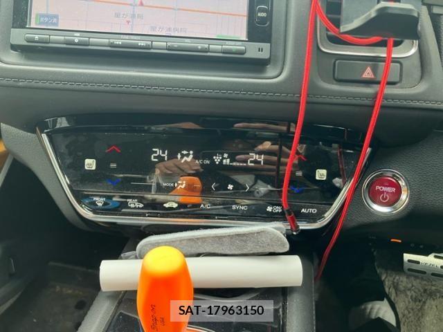 Honda VEZEL 2017-05 7981453-21