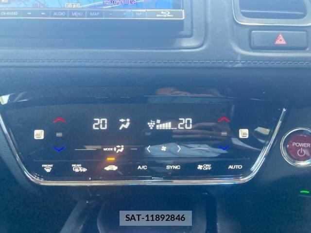 Honda VEZEL 2017-07 7981452-18