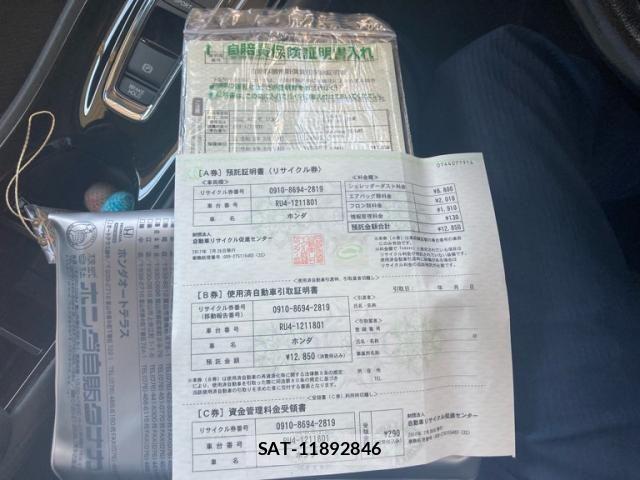 Honda VEZEL 2017-07 7981452-23