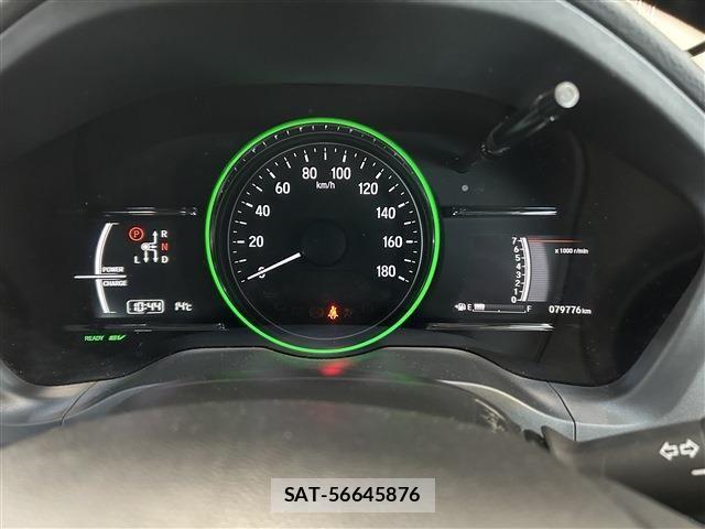 Honda VEZEL 2017-08 8039004-16