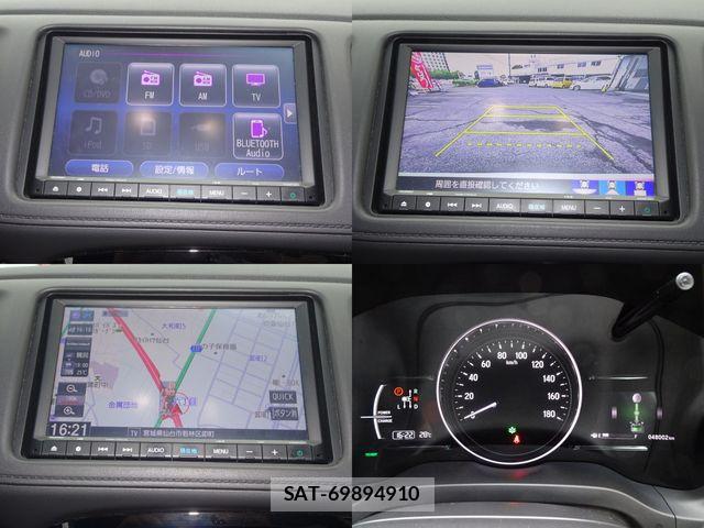 Honda VEZEL 2019-12 8039003-9