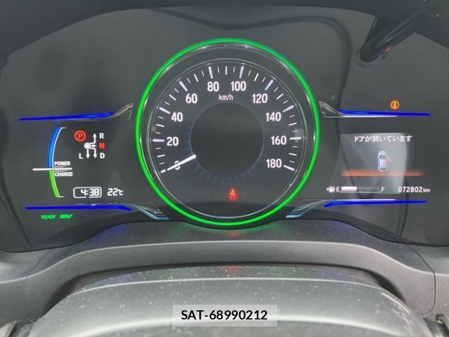 Honda VEZEL 2015-11 8102504-20