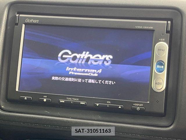 Honda VEZEL 2015-07 8210863-2