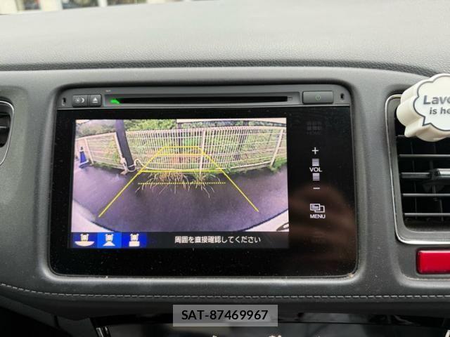 Honda VEZEL 2014-01 8210864-19