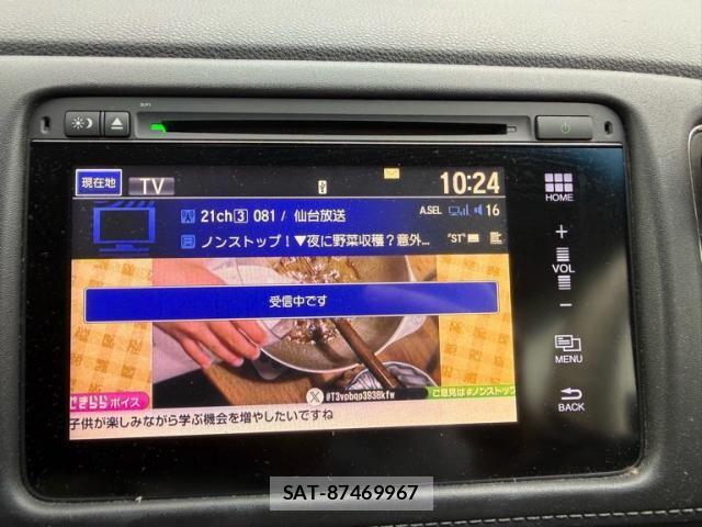 Honda VEZEL 2014-01 8210864-20