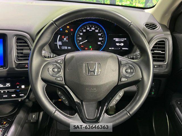 Honda VEZEL 2020-06 8247069-10