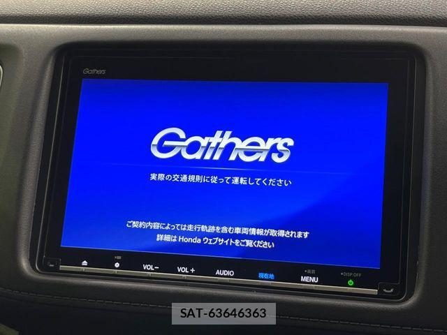 Honda VEZEL 2020-06 8247069-2