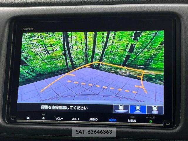 Honda VEZEL 2020-06 8247069-3