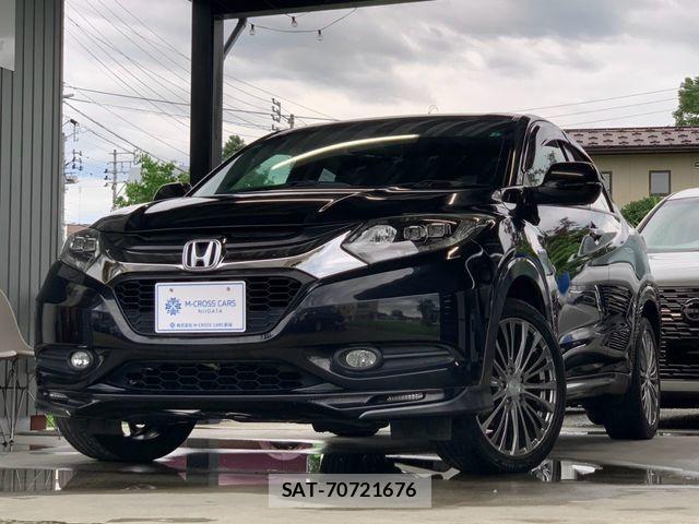 Honda VEZEL 2015-07 8247071-0