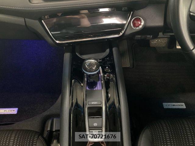 Honda VEZEL 2015-07 8247071-15