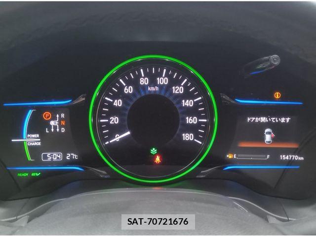 Honda VEZEL 2015-07 8247071-19