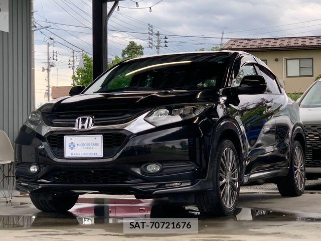 Honda VEZEL 2015-07 8247071-2