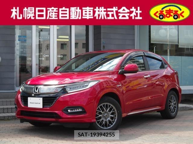 Honda VEZEL 2019-01 8317870-0