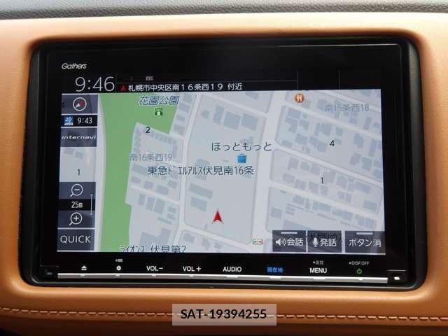 Honda VEZEL 2019-01 8317870-15