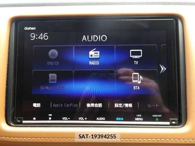 Honda VEZEL 2019-01 8317870-18