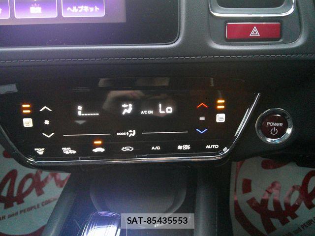 Honda VEZEL 2014-06 8317871-14