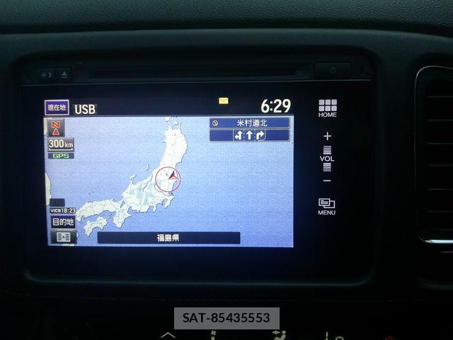 Honda VEZEL 2014-06 8317871-20