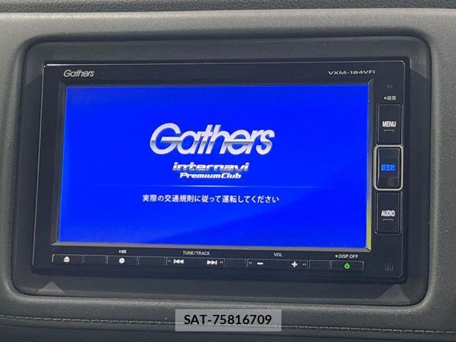 Honda VEZEL 2018-10 8338376-2