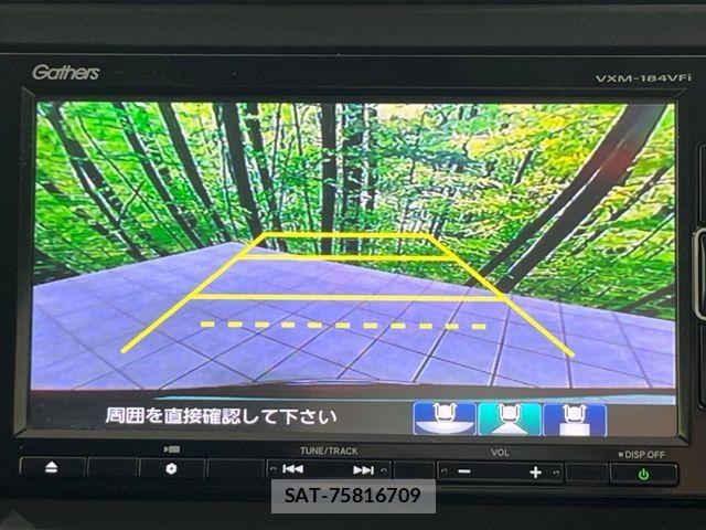 Honda VEZEL 2018-10 8338376-3