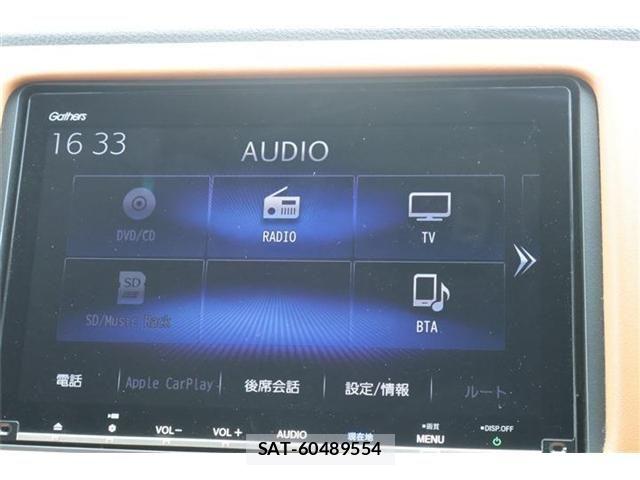 Honda VEZEL 2019-05 8338374-25