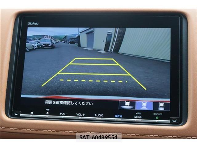 Honda VEZEL 2019-05 8338374-3