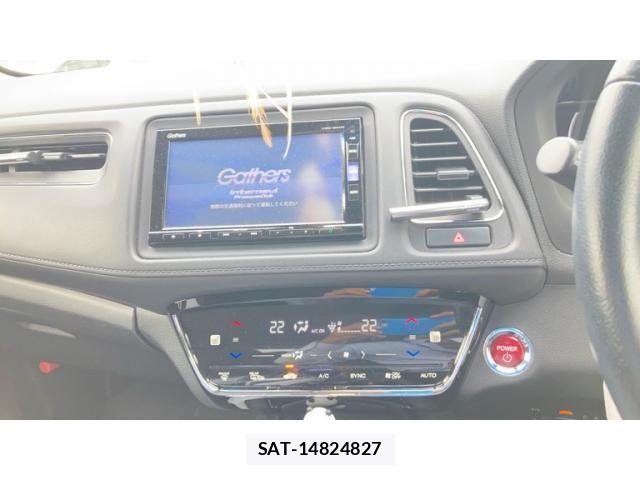 Honda VEZEL 2017-10 8355852-21
