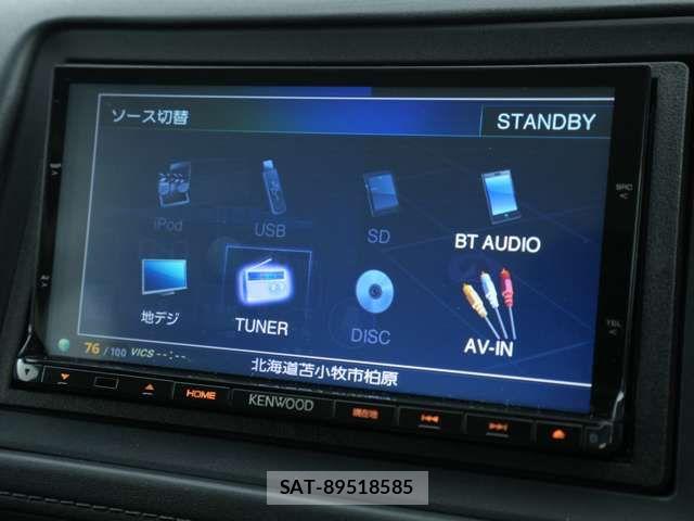 Honda VEZEL 2014-07 8369596-9