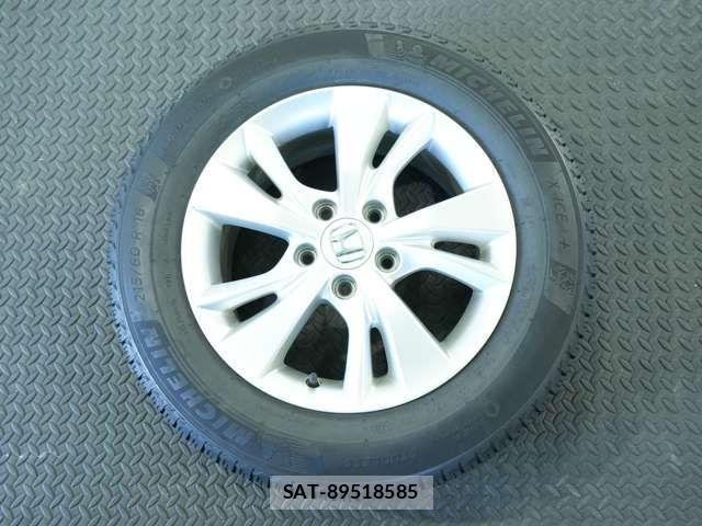 Honda VEZEL 2014-07 8369596-15