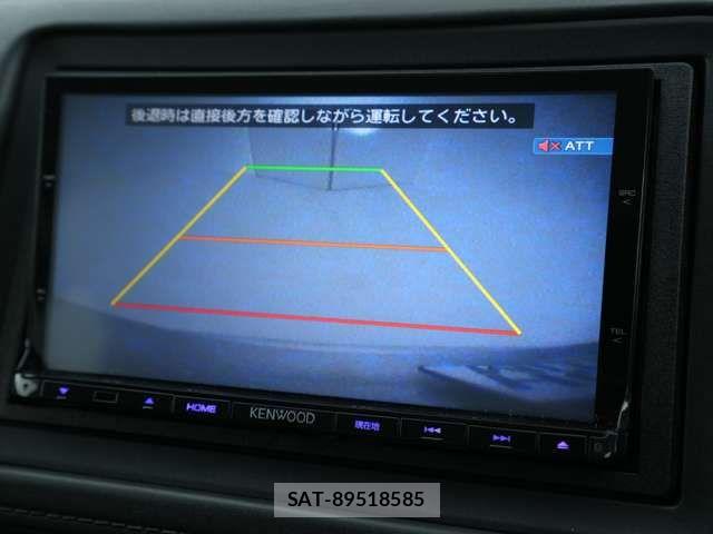 Honda VEZEL 2014-07 8369596-3
