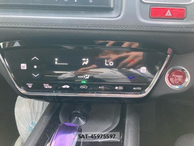 Honda VEZEL 2014-01 8369600-20