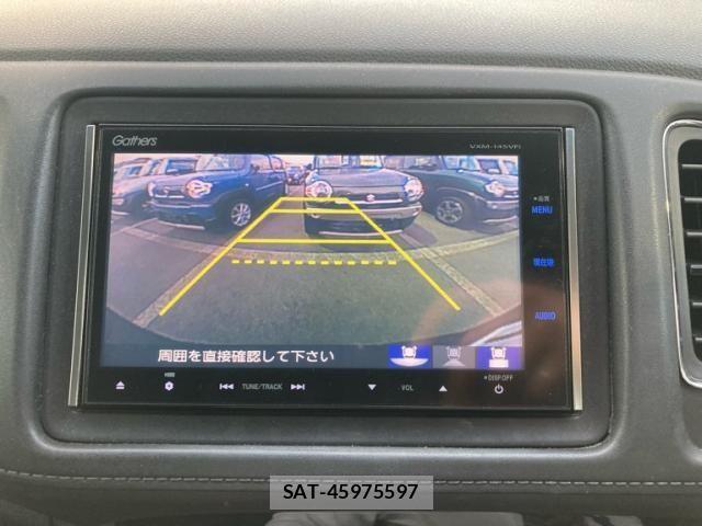 Honda VEZEL 2014-01 8369600-22