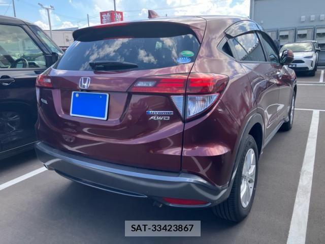 Honda VEZEL 2014-08 8369597-3