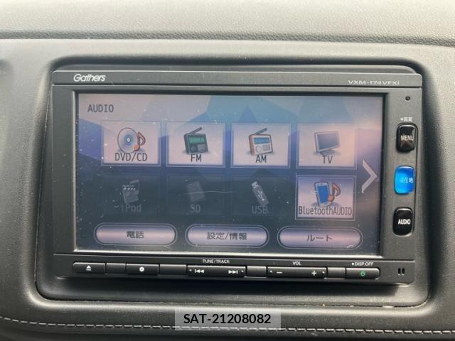 Honda VEZEL 2016-11 8372333-19