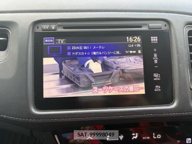 Honda VEZEL 2015-08 8415697-15