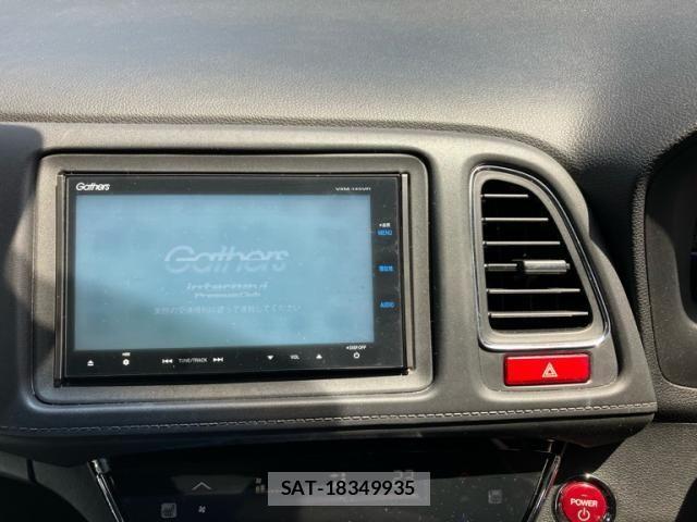 Honda VEZEL 2014-09 8415696-8